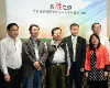 宗第出席“企业资源管理系统”应用演讲
